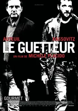 Постер: Наблюдатель / Le guetteur (2012)