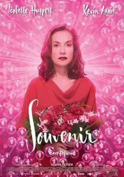 Постер: Воспоминание / Souvenir (2016)