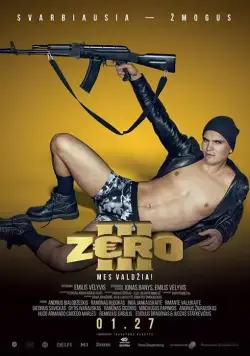 Постер: Зеро 3 (2017)