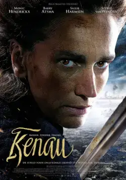 Постер: Кенау / Kenau (2014)