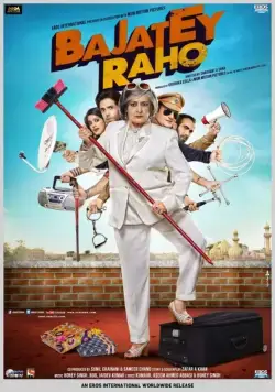 Постер: Обман за обман / Bajatey Raho (2013)