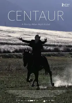 Постер: Кентавр / Centaur (2017)