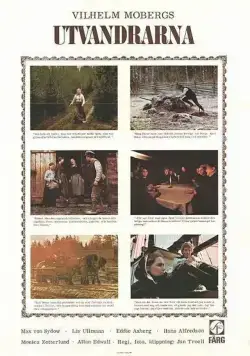 Постер: Эмигранты / Utvandrarna (1971)