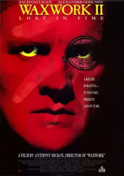 Постер: Музей восковых фигур 2 / Waxwork II: Lost in Time (1992)