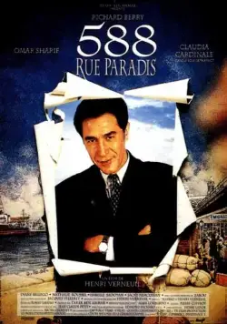 Постер: Улица Паради, дом 588 / 588 rue Paradis (1991)