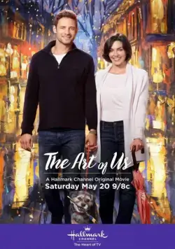 Постер: Искусство наших душ / The Art of Us (2017)