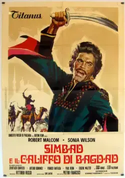 Постер: Синдбад и калиф Багдада / Simbad e il califfo di Bagdad (1973)