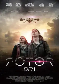 Постер: Ротор DR1 / Rotor DR1 (2015)