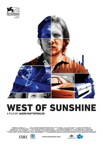 Постер: К западу от солнечного света / West of Sunshine (2017)