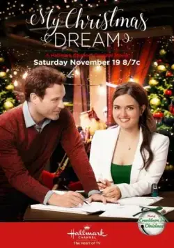 Постер: Моя рождественская мечта / My Christmas Dream (2016)
