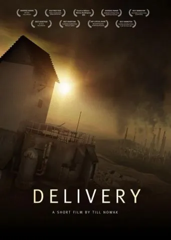 Постер: Доставка / Delivery (2005)
