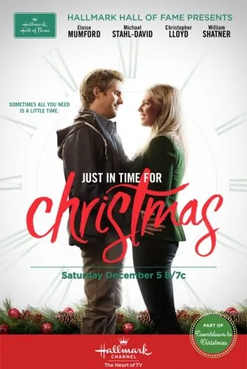 Постер: Как раз под Рождество / Just in Time for Christmas (2015)
