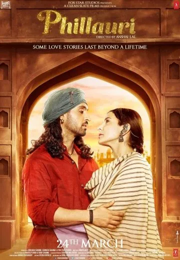 Постер: Филлаури / Phillauri (2017)