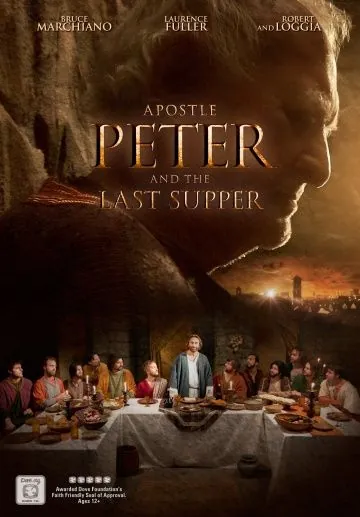 Постер: Апостол Пётр и Тайная вечеря / Apostle Peter and the Last Supper (2012)