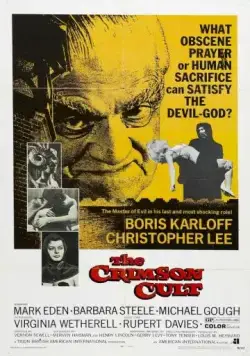 Постер: Проклятие темно-красного алтаря / Curse of the Crimson Altar (1968)