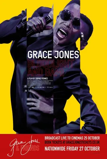 Постер: Грейс Джонс: Хлеб и зрелища / Grace Jones: Bloodlight and Bami (2017)