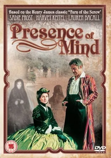 Постер: Присутствие духа / Presence of Mind (1999)