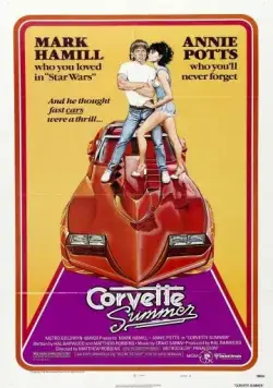 Постер: Лето в поисках «Корвета» / Corvette Summer (1978)