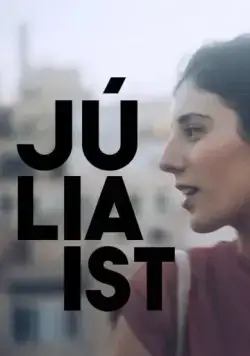 Постер: Джулия / Júlia ist (2017)