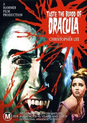 Постер: Вкус крови Дракулы (1969)