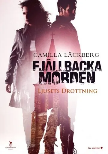 Постер: Королева света / Fjällbackamorden: Ljusets drottning (2013)