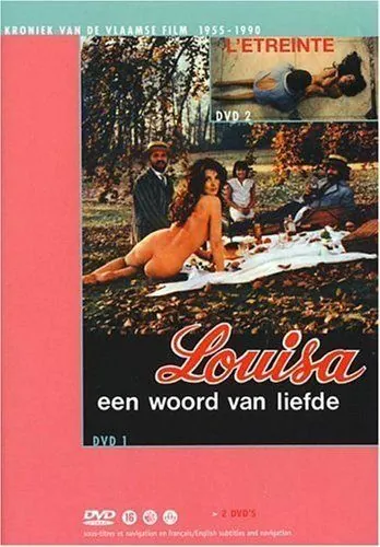 Постер: Луиза, слово любви / Louisa, een woord van liefde (1972)