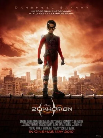 Постер: Зоккомон / Zokkomon (2011)