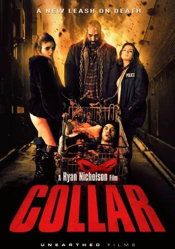 Постер: Ошейник / Collar (2014)