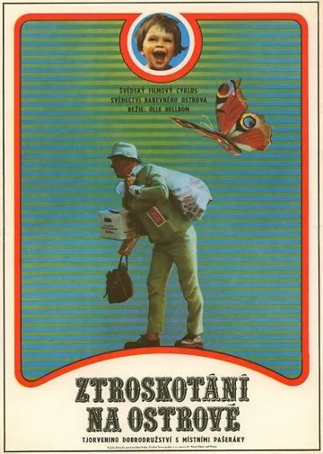 Постер: Крикуша и контрабандисты / Skrållan, Ruskprick och Knorrhane (1967)