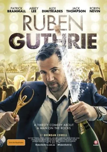 Постер: Рубен Гатри / Ruben Guthrie (2015)