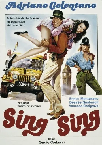Постер: Синг-Синг / Sing Sing (1983)