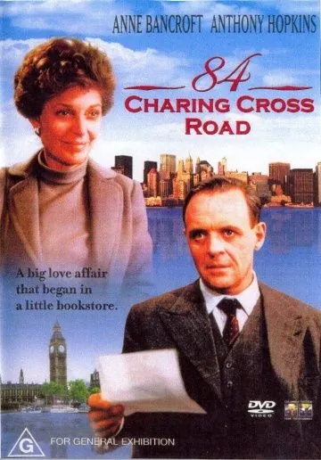 Постер: Чаринг Кросс Роуд, 84 / 84 Charing Cross Road (1987)