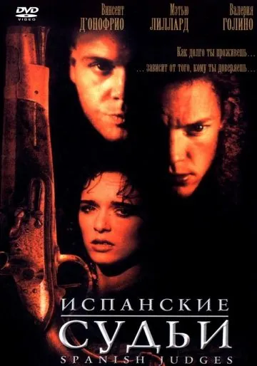 Постер: Испанские судьи / Spanish Judges (2000)