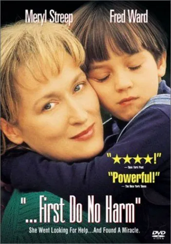 Постер: Не навреди / First Do No Harm (1997)