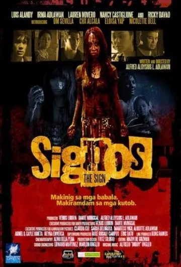 Постер: Знаки / Signos (2007)