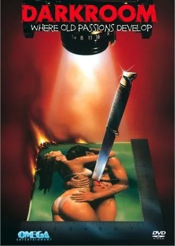 Постер: Фотолаборатория / Darkroom (1989)
