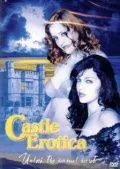 Постер: Замок Эрос / Castle Eros (2002)