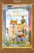 Постер: Фландрийский пес / Flanders no Inu (1997)