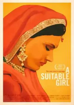 Постер: Подходящая девушка / A Suitable Girl (2017)