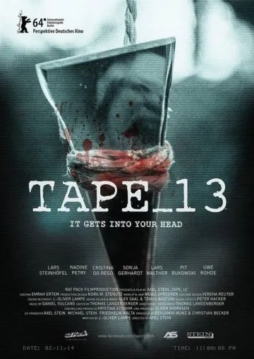Постер: Кассета 13 / Tape_13 (2014)