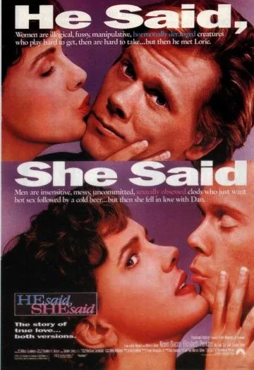 Постер: Он сказал, она сказала / He Said, She Said (1991)