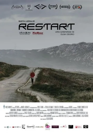 Постер: Рестарт (2015)