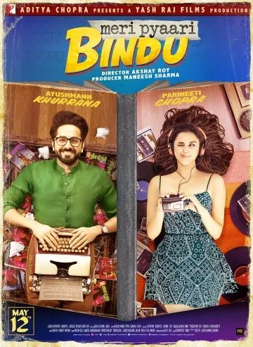 Постер: Моя милая Бинду / Meri Pyaari Bindu (2017)