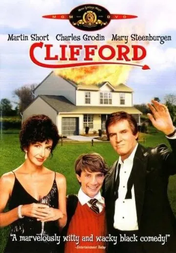 Постер: Клиффорд / Clifford (1991)
