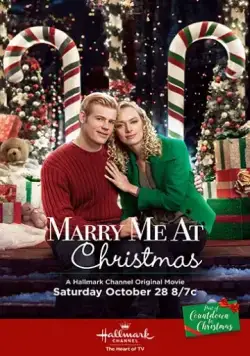 Постер: Жениться на Рождество / Marry Me at Christmas (2017)