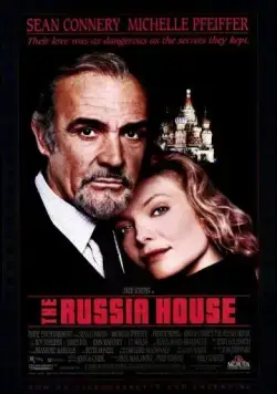 Постер: Русский отдел / La casa Russia (1990)