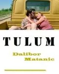 Постер: Пикник (2009)