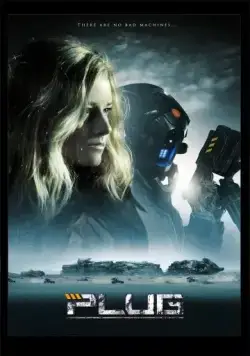 Постер: П.Л.У.Г. / P.L.U.G. (2014)