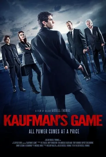 Постер: Игра Кауфмана / Kaufman's Game (2017)