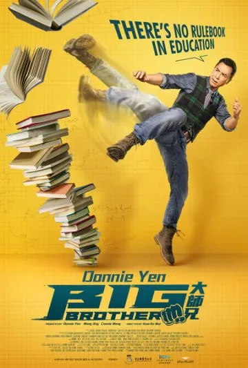 Постер: Большой брат / Dai si hing (2018)